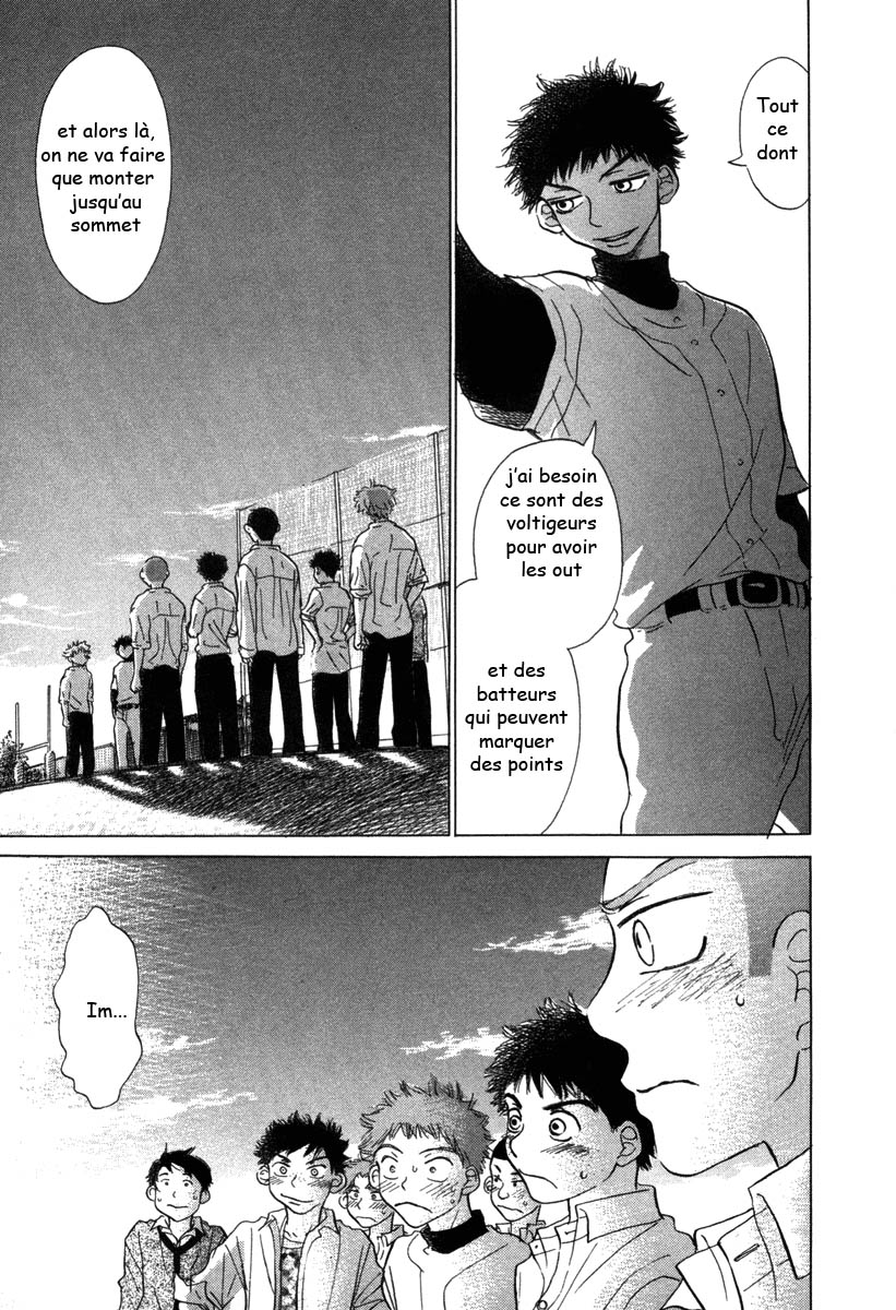 img Ookiku Furikabutte 60